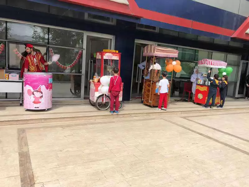 Karnaval 5